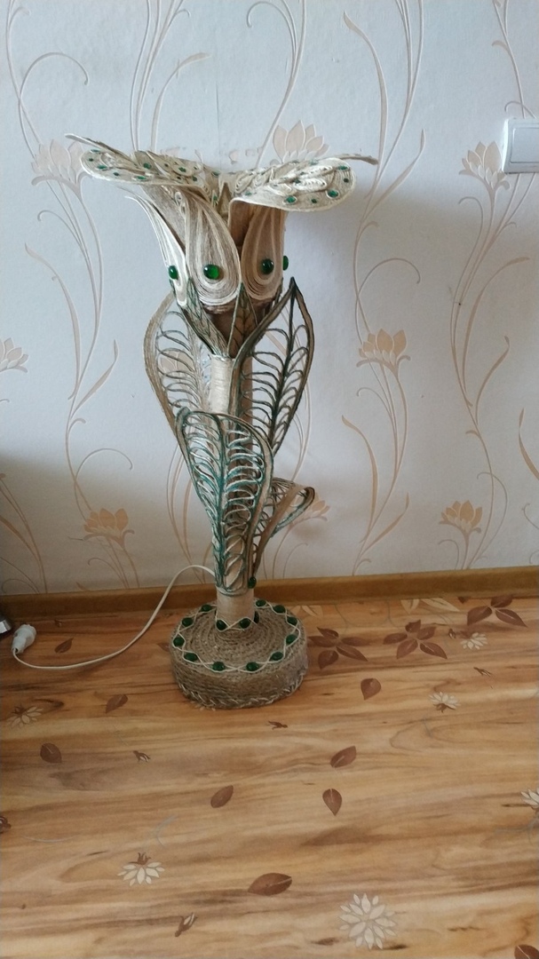 Светильник
