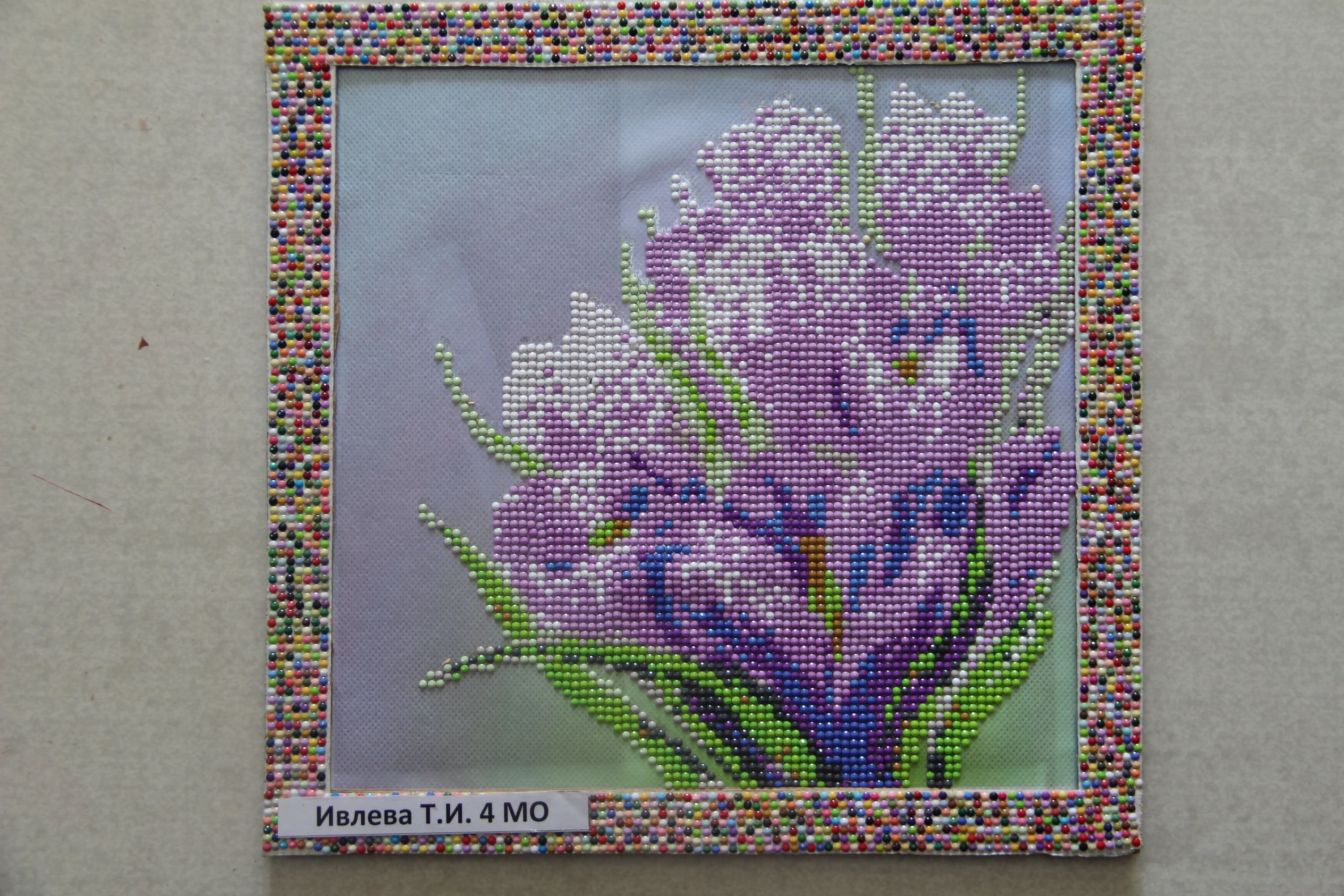 букет