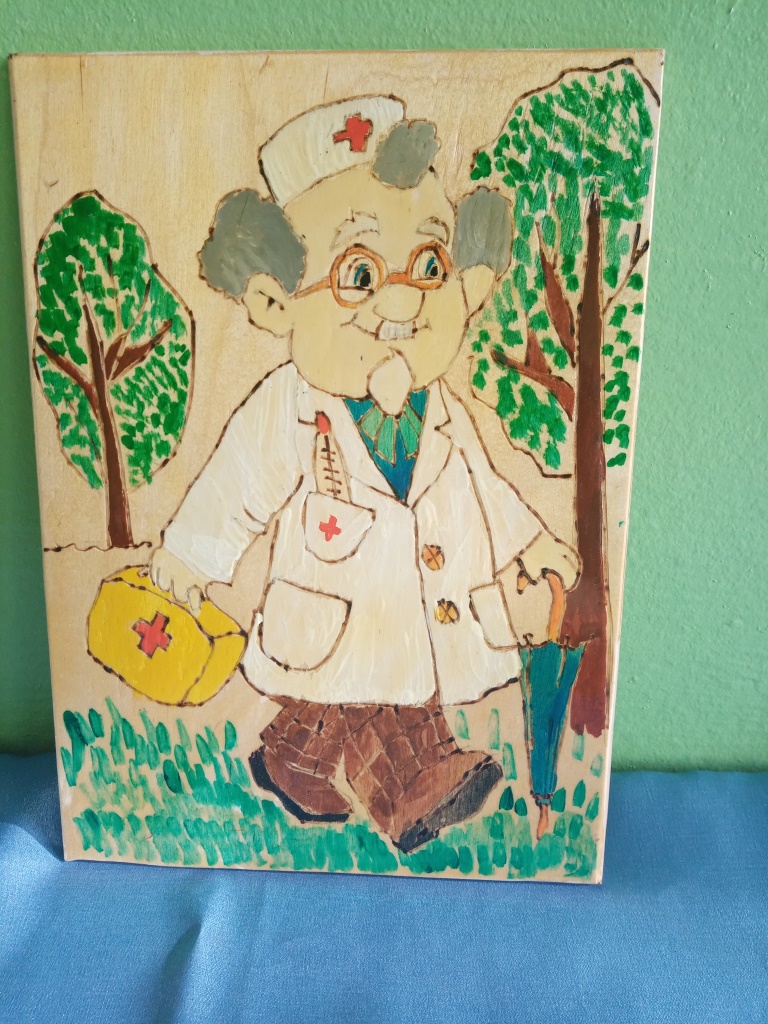 Доктор Айболит