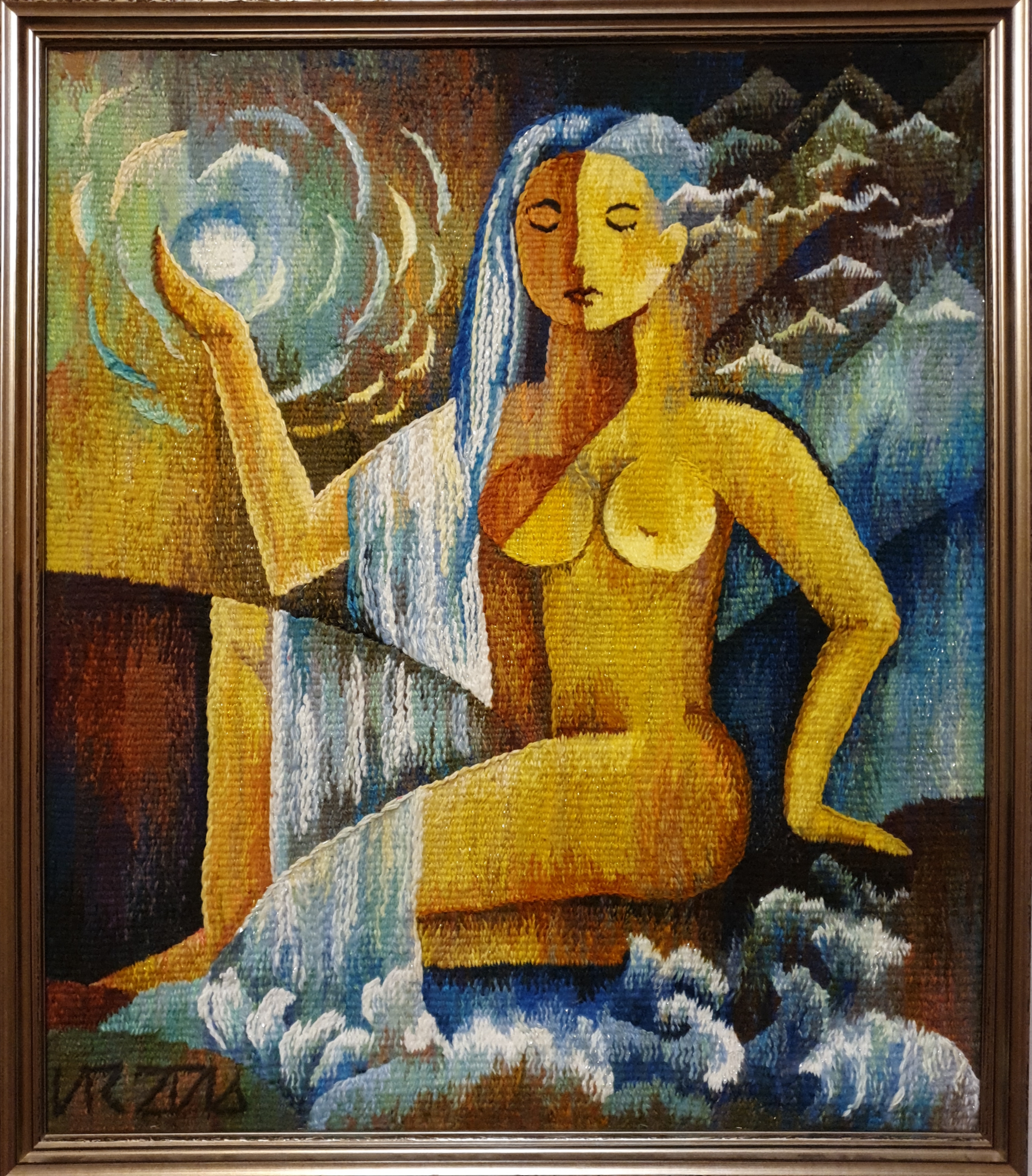 "Полнолуние"