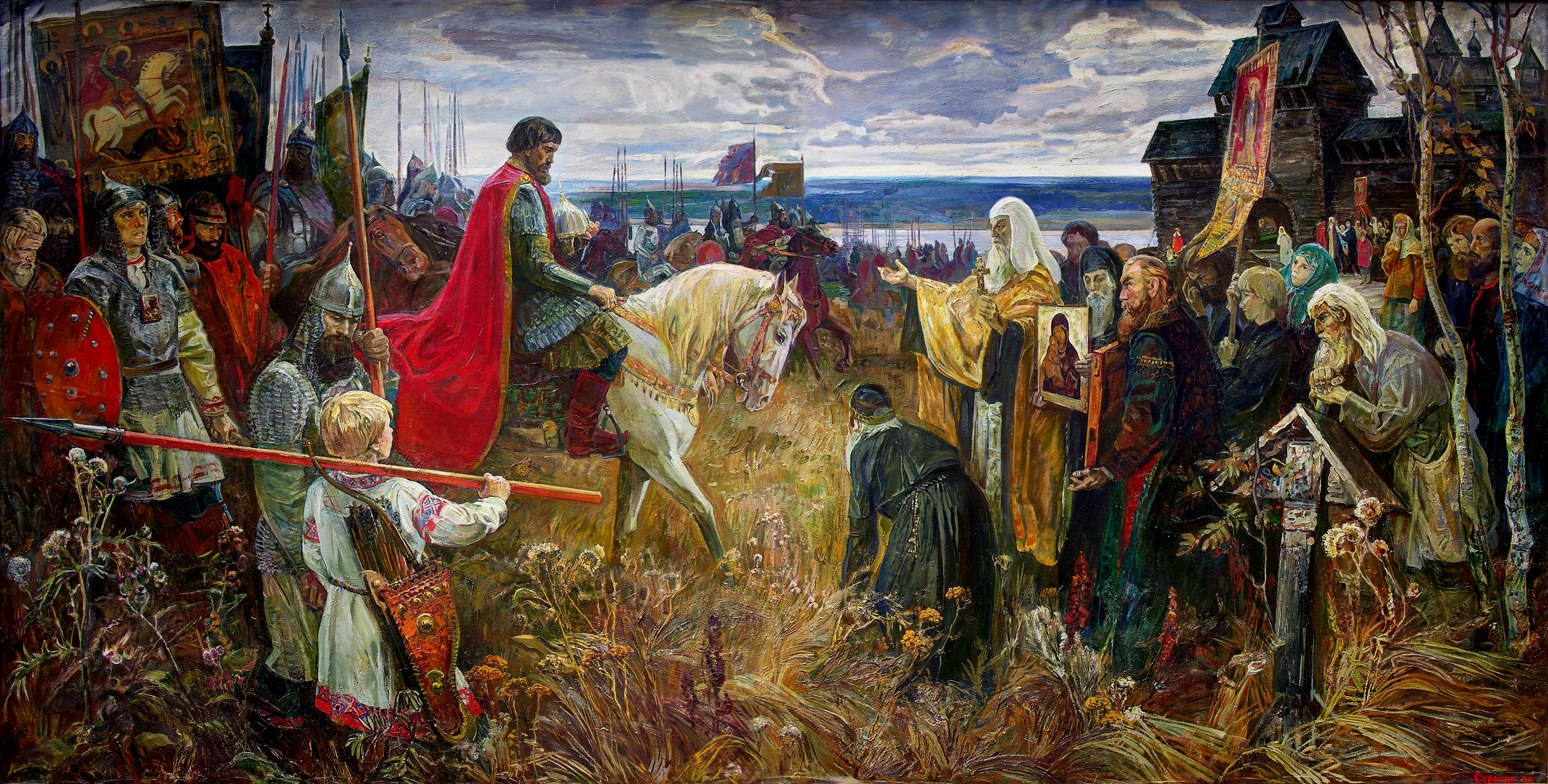 "Въезд князя Дмитрия Донского с войском в Коломну.За землю русскую!"